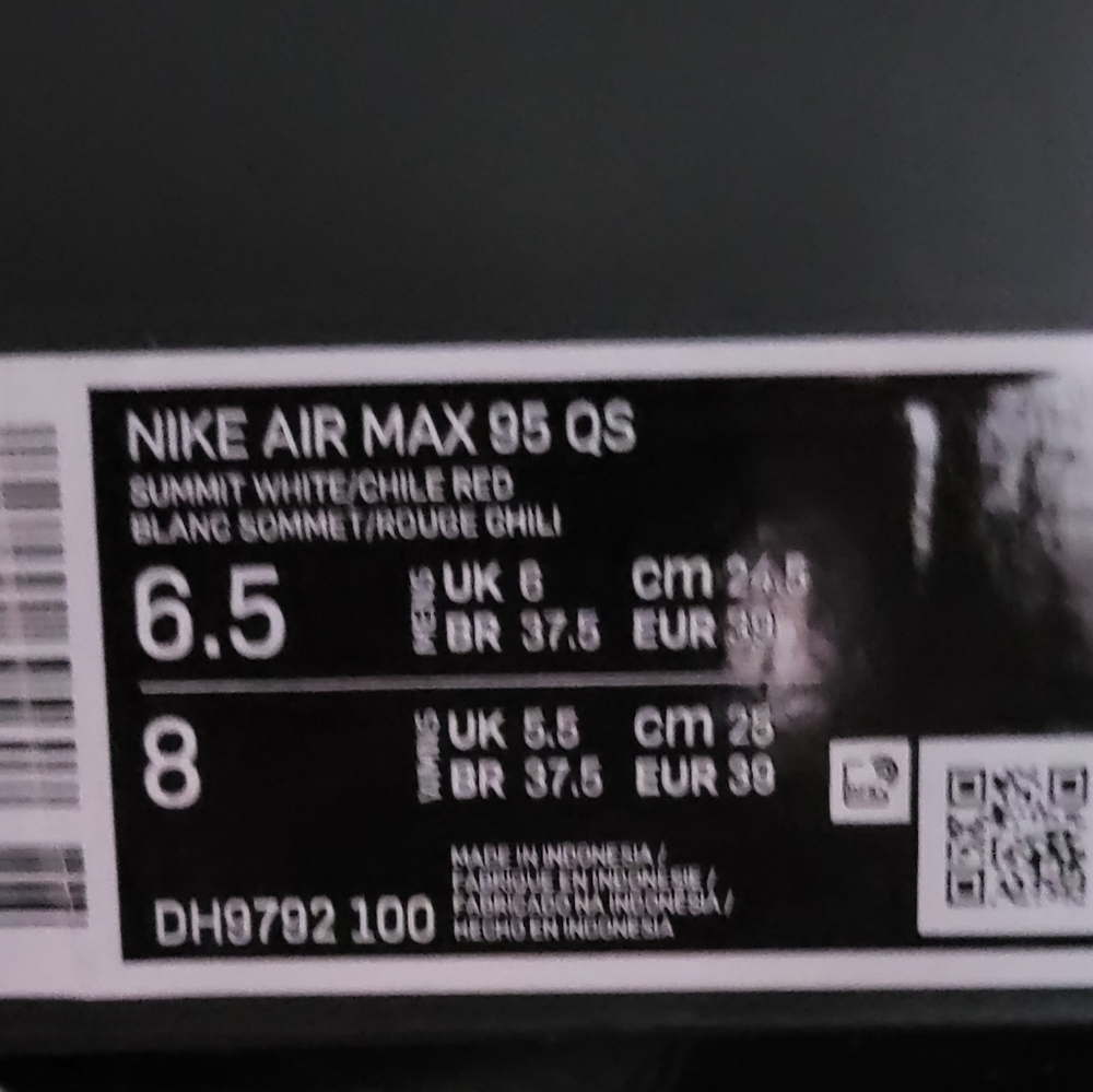 Air Max 95 - Picture 3 of 3